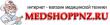 ��������-������� ����������� ������� Medshoppnz.ru