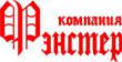 Фэнстер