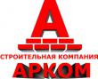 СКП "АРКОМ"